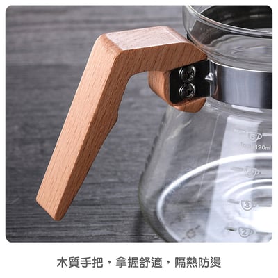 《木柄咖啡壺》600ml11