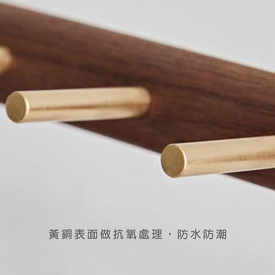 木製良品《ㄈ型鑰匙掛勾收納盒》7