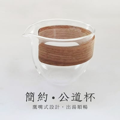 《粗陶旅行茶具組》附精美收納盒3