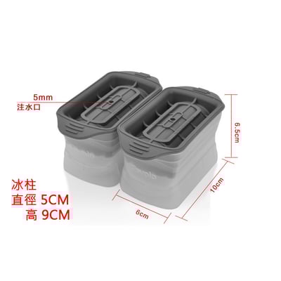 《威士忌冰塊模具》6