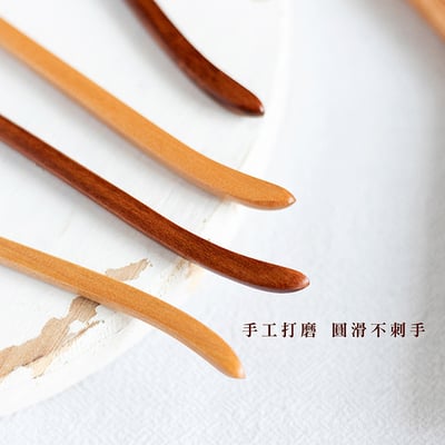 《木製蜂蜜攪拌棒》大漆色／原木色7