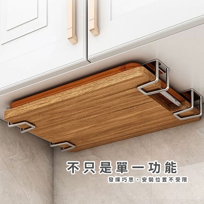 《不鏽鋼無痕掛架》2入組 多用途收納 居家收納 菜瓜布掛架 收納掛鉤3