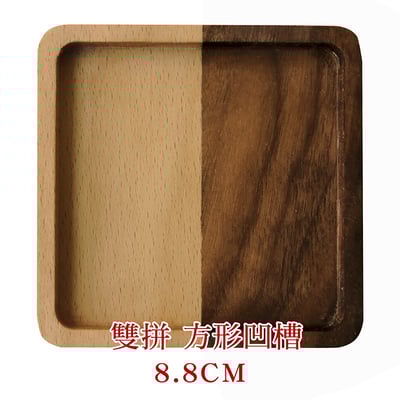 《日式原木杯墊》櫸木/胡桃木22