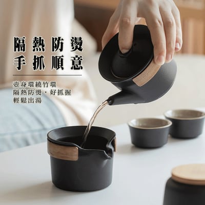 《旅行茶具套組》4