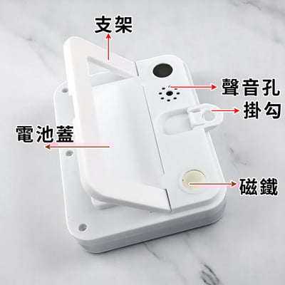 《 雙屏計時器 》定時器  時間管理 時鐘 鬧鐘8