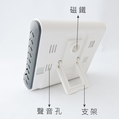 《廚房大螢幕電子計時器》7