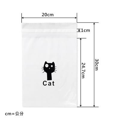 《黏貼式車用垃圾袋》1組10入6