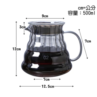 條紋咖啡壺/煙燻黑》500ml5