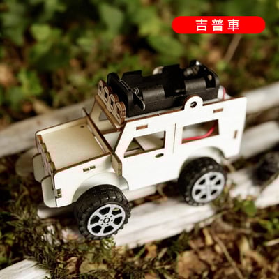 《科學教育diy材料包》DIY 兒童手做 科學實驗材料包 玩具DIY10