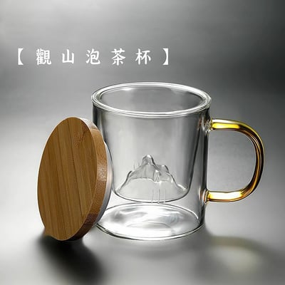 《觀山泡茶杯》4