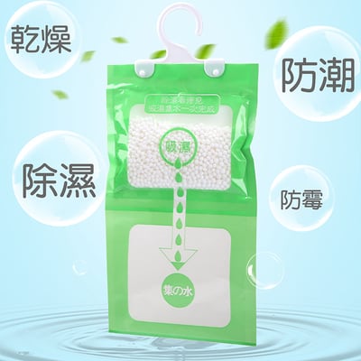 《吊掛式防潮除濕袋》8