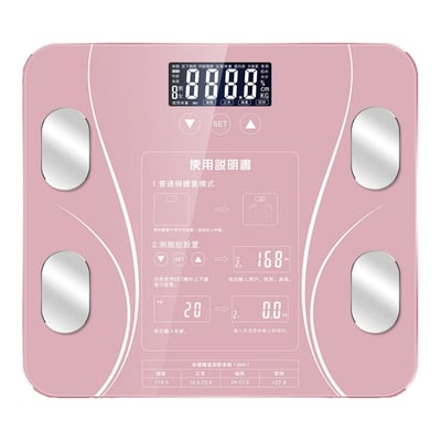 《家用超薄大螢幕智慧體重機》12