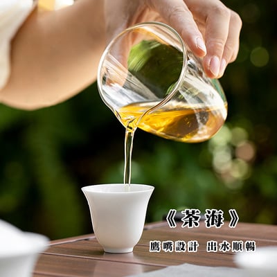 《如意花神杯旅行茶具組》附旅行收納盒8