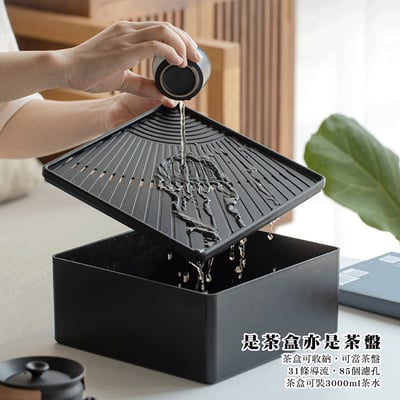 《旅行茶具套組》6