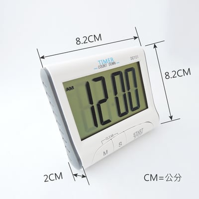 《廚房大螢幕電子計時器》3