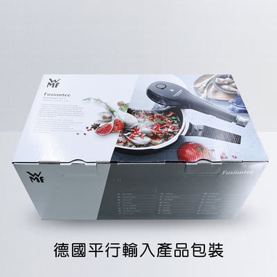 《Fusiontec快力鍋/壓力鍋》德國WMF/05.2232.5290【平行輸入】10