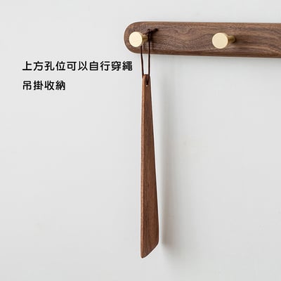 《日式原木斜鏟》31cm/26cm8