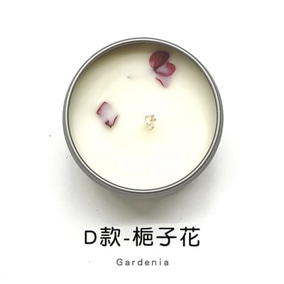 《 大豆蠟香氛蠟燭 》氣氛營造 會場布置 浪漫造景 香薰蠟燭13