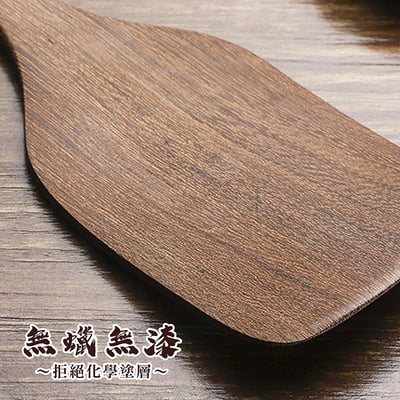 《日式優質雞翅木廚具》8