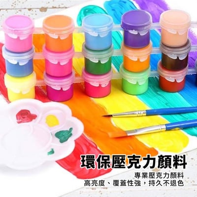 《DIY數字油畫》附顏料畫筆 壓克力畫 數字填色畫 數字彩繪 填塞油畫 DIY彩繪畫5