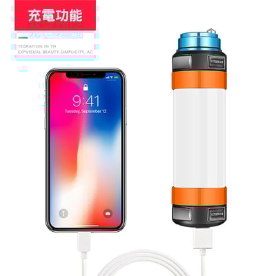 《多功能露營燈》驅蚊燈/手電筒/警示燈6