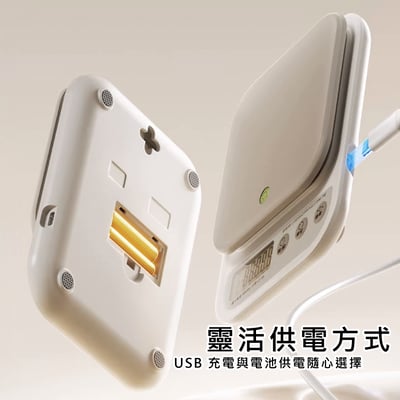 繁體中文《水平儀電子秤》3000.0/0.1g  (非交易用秤)料理秤 電子秤5