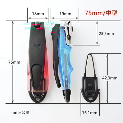 《 德國雙人牌 晶亮多向旋轉指甲刀》禮盒組  42421-010【平行輸入】9