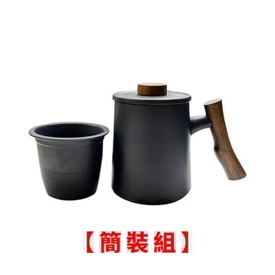 《倉木茶水分離杯》13