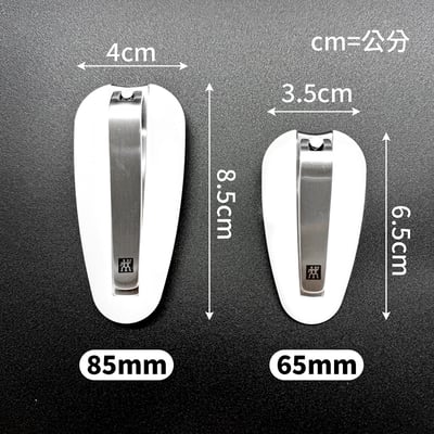 《德國雙人牌 TWINOX 紳士指甲刀》 42413-001【平行輸入】6