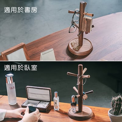 木製良品《原木樹狀置物架》14