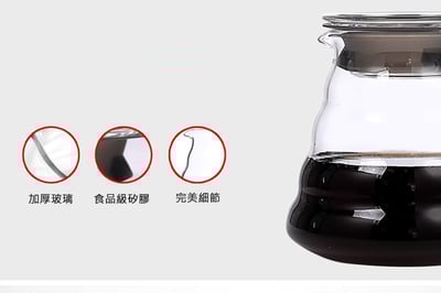 《手沖咖啡壺/雲朵壺》360ml/600ml4