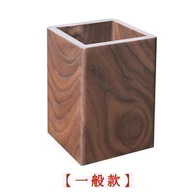 木製良品《胡桃木筆筒》11