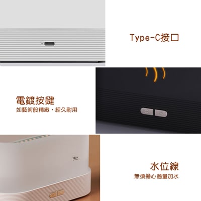 《火焰香薰機》180ml7