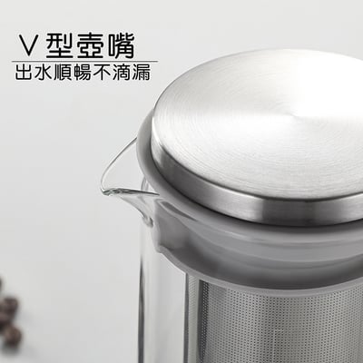 《冷萃咖啡壺》800ml8