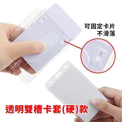 《彈力伸縮鑰匙扣》6