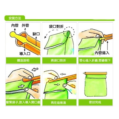 《密封棒套裝》16支/8支2