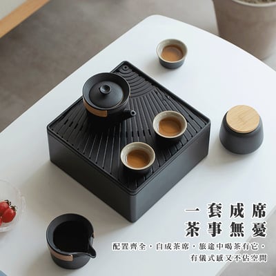 《旅行茶具套組》9