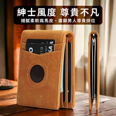 《復古瘋馬皮革卡包 》7