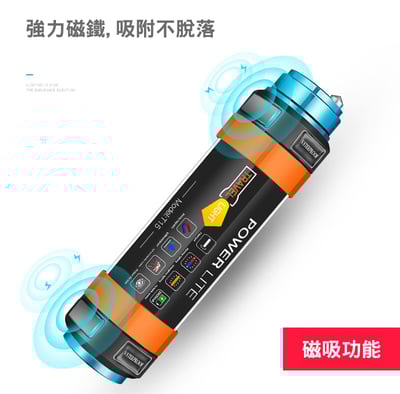 《多功能露營燈》驅蚊燈/手電筒/警示燈8