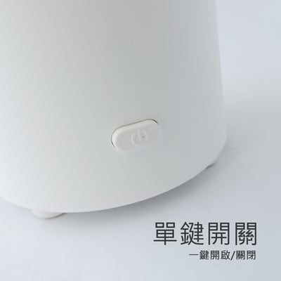 《日系簡約無水香氛機》3