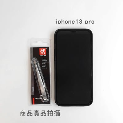 《德國雙人牌 Twinox不鏽鋼磨砂斜角鑷子》78146-101-0 眉毛夾【平行輸入】5