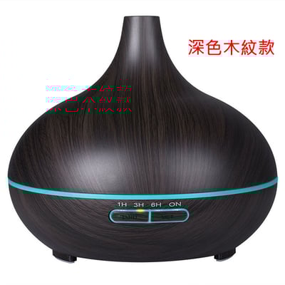 《木紋超音波香薰機》300ml 附遙控器6