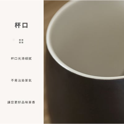 《北歐風陶瓷馬克杯禮盒組》含收納禮盒5
