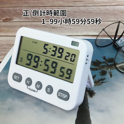 《 雙屏計時器 》定時器  時間管理 時鐘 鬧鐘7