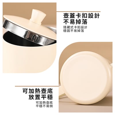 《手沖咖啡壺》有刻度6