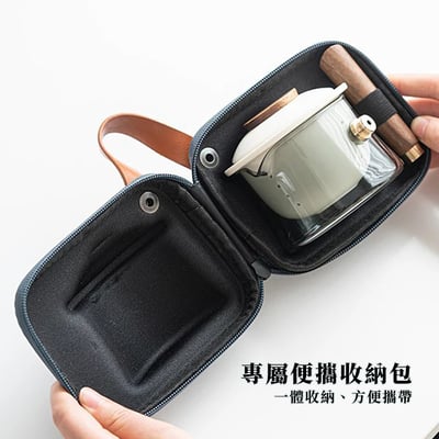 《悠然手抓壺/側把壺/快克杯》附旅行收納包10