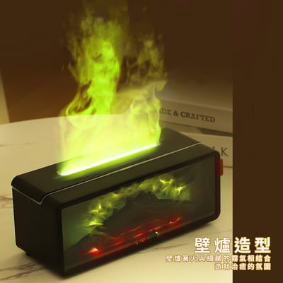 《壁爐火焰香薰機》200ml  加濕器 香氛機 水氧機8