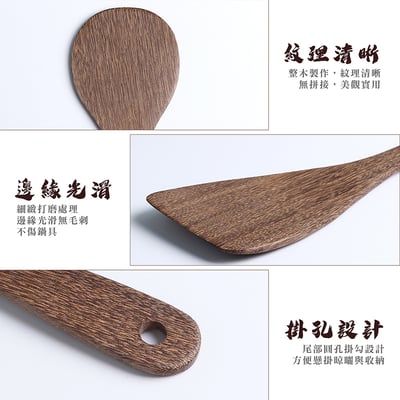 《日式優質雞翅木廚具》5