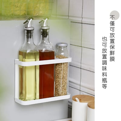 《磁吸冰箱保鮮膜收納架》8