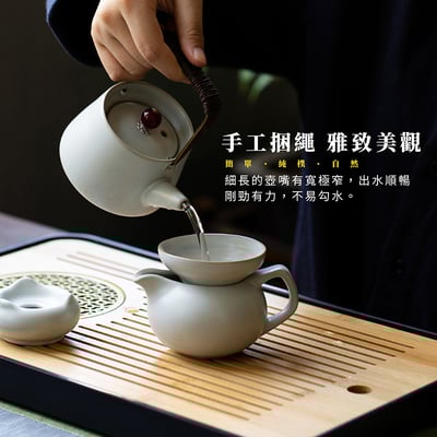 《汝窯功夫茶具組》3